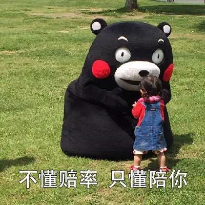 ΢ňDƬ_20180630113725.png