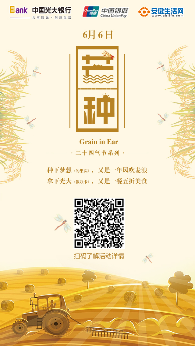 ΢ňDƬ_20180605170639.jpg