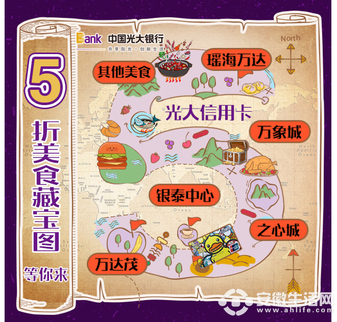 123c08fd12c96c707d69ec1e3368f6fa.png