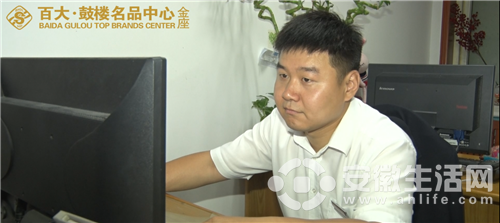 微信圖片_20180614182340.png
