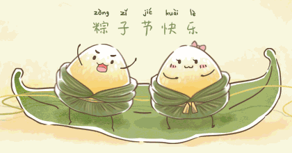 9.gif