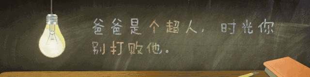 2.gif
