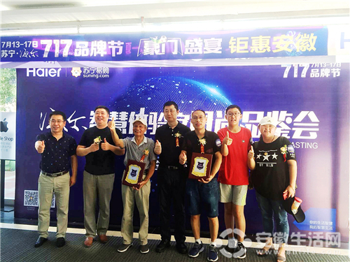 微信圖片_20180714193003.jpg