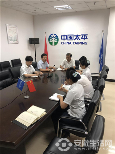 圖片2.jpg