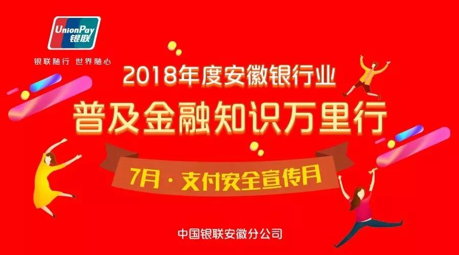 微信圖片_20180731164836.jpg