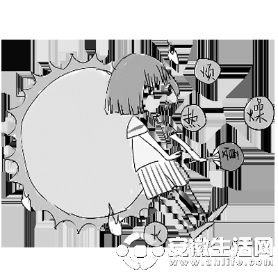 c6f91e1009a8059510d36e6044020367.png