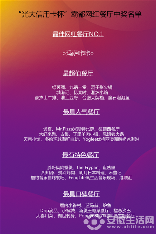 ĬJ(rn)(bio)}_̖QD_2018.08.06_.png