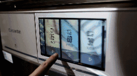 22.gif