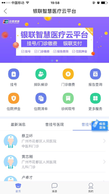143677775.jpg