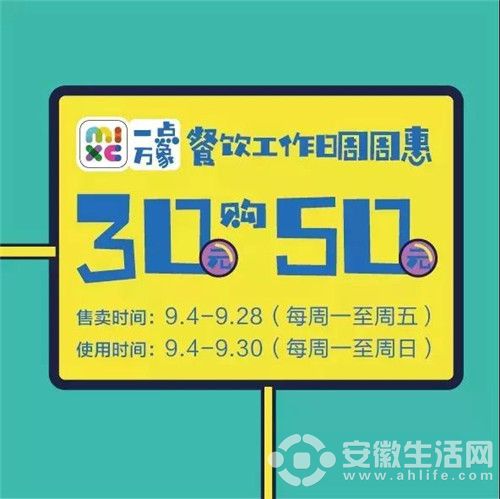 微信圖片_20180914144342.jpg