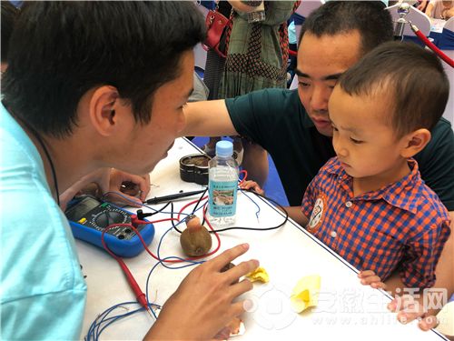 WeChat DƬ_20180915192048.jpg