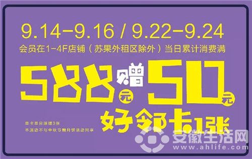 微信圖片_20180914144337.jpg