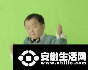 3.gif