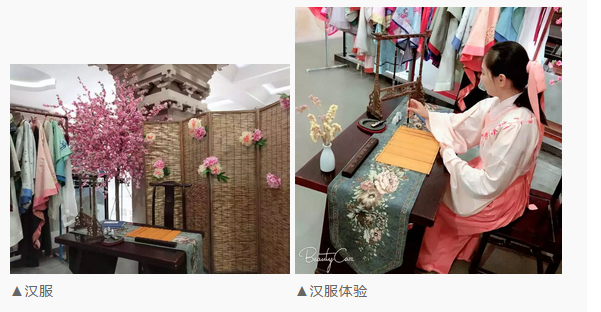QQDƬ20180906173113.png