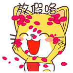 2.gif