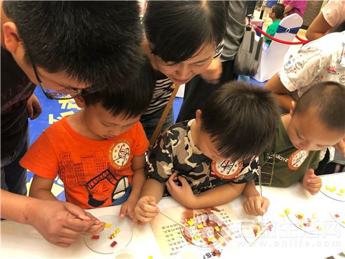 WeChat DƬ_20180915192011.jpg