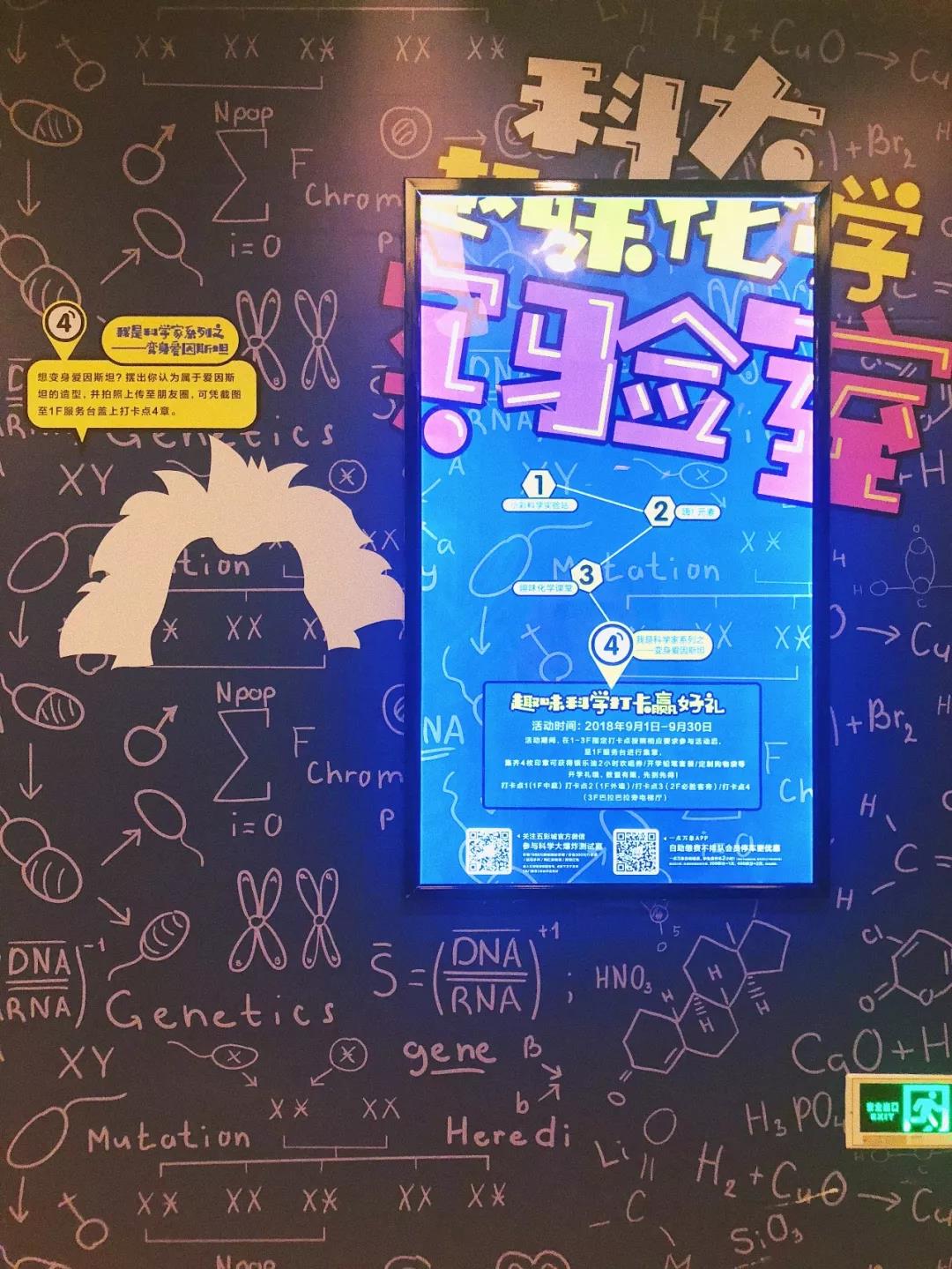 ΢ňDƬ_20180910155634.jpg