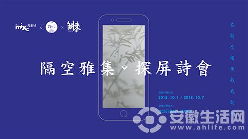 ΢ňDƬ_20180928145951.jpg