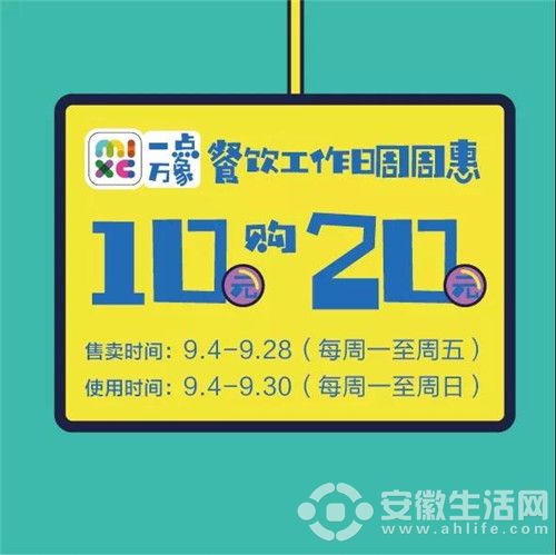 微信圖片_20180914144346.jpg
