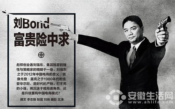 QQ؈D20181012163247.png