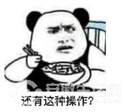DƬ28.png