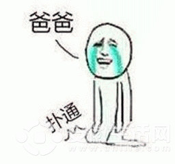 DƬ13.png