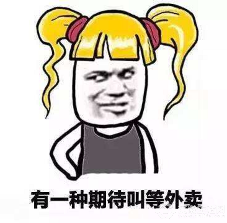 DƬ8.png