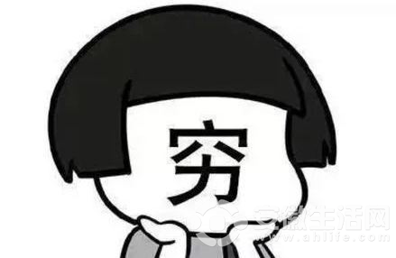 DƬ2.png