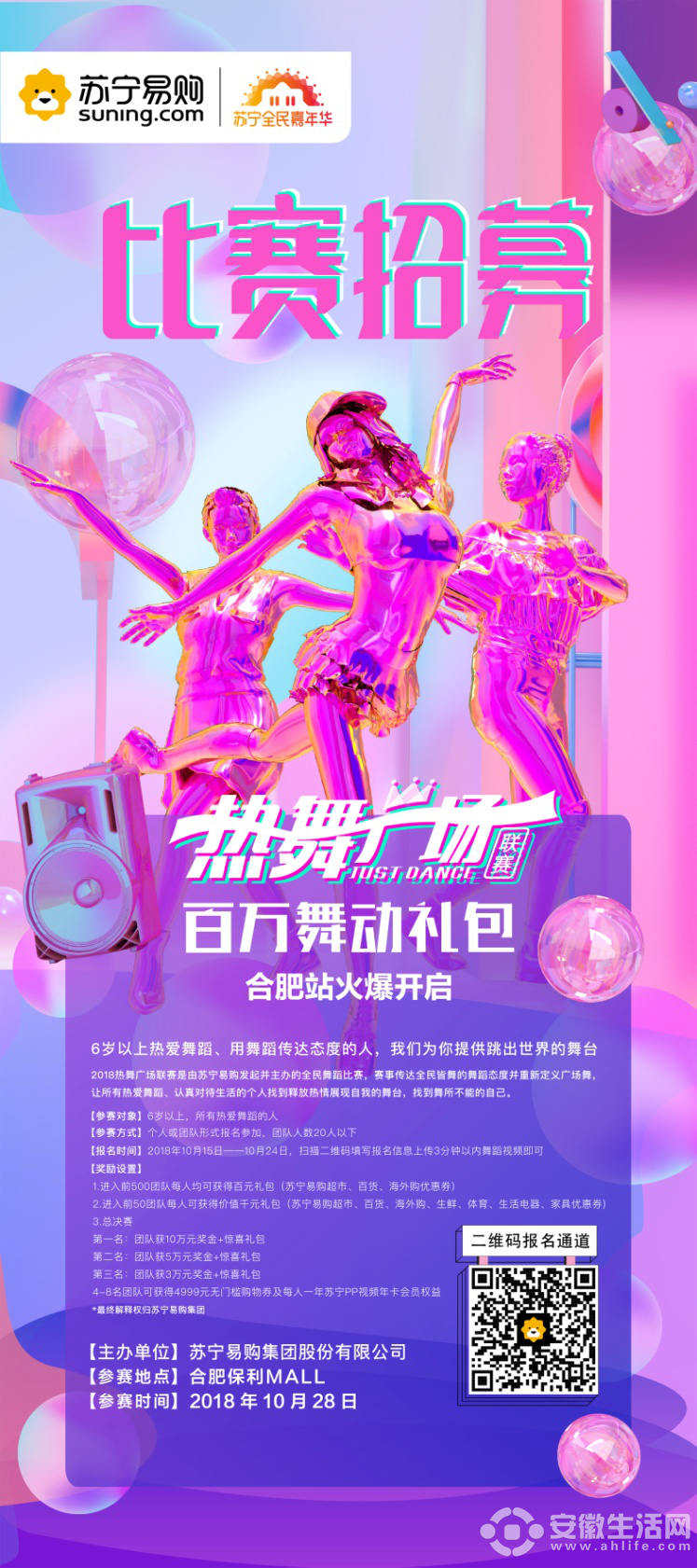 DƬ2.png