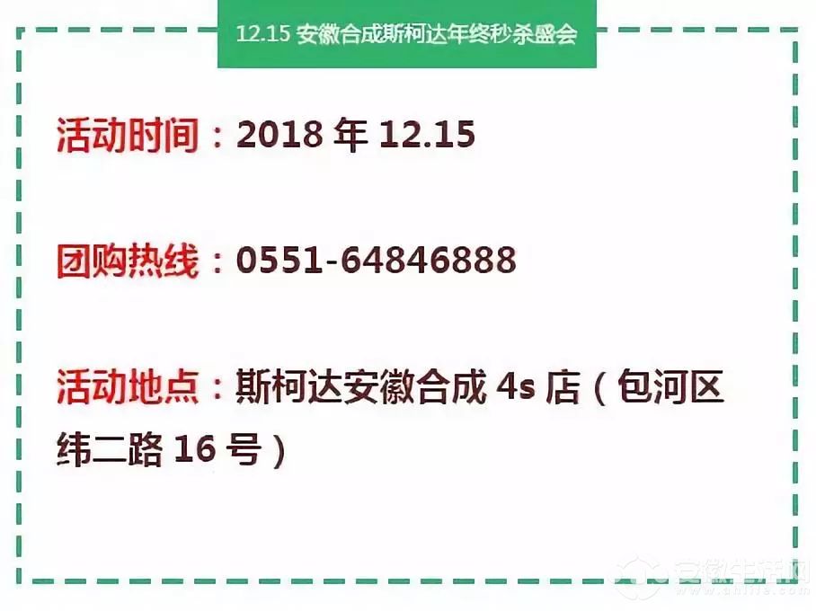 圖片2.jpg