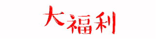 DƬ27.png