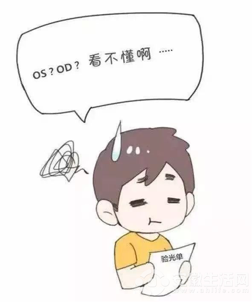 DƬ10.png