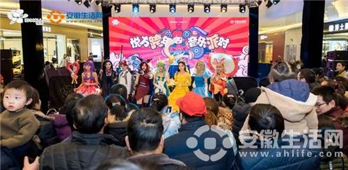 微信圖片_20181231224408.jpg