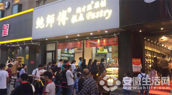 QQ؈D20190102143141.png