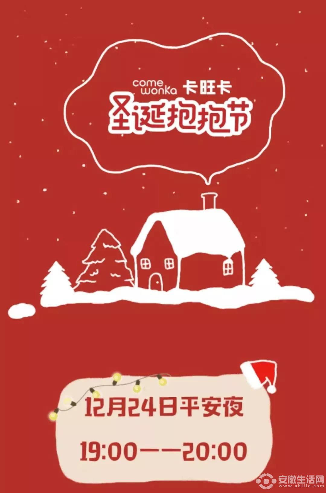 微信圖片_20190109040835.jpg