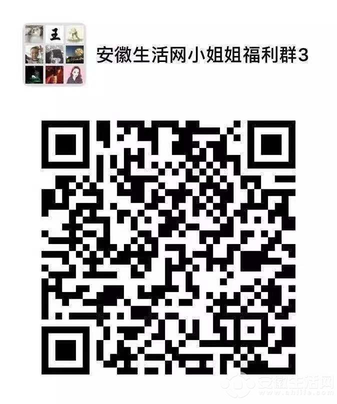 ΢ňDƬ_20190128114051.jpg