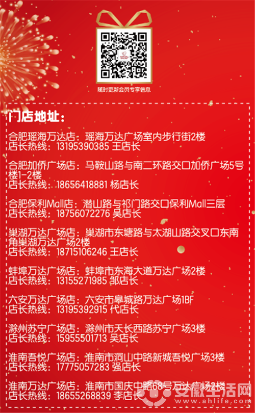 圖片10.png