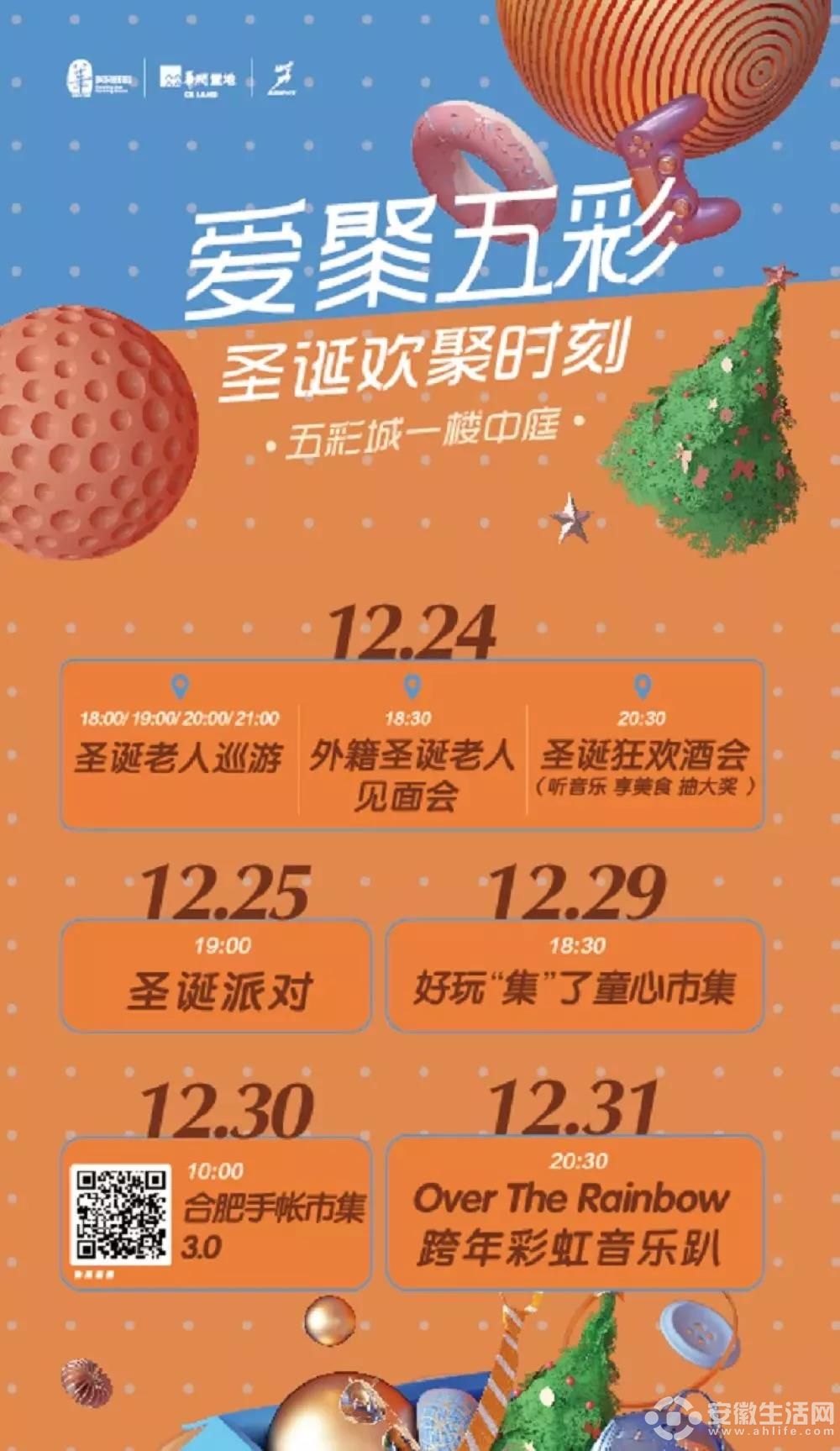 微信圖片_20190109040759.jpg