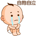 DƬ2.png