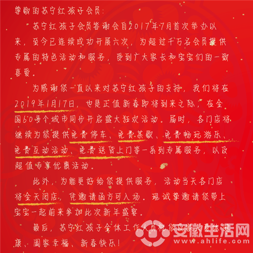 圖片2.png