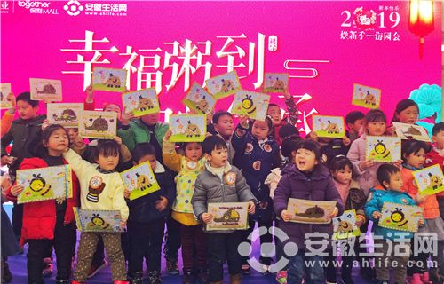 微信圖片_20190114113409.jpg