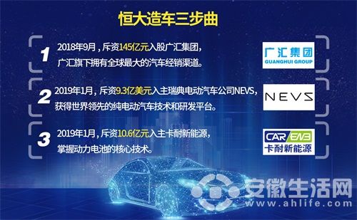 QQ圖片20190124170052.jpg
