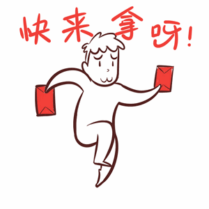微信圖片_20190109040705.gif