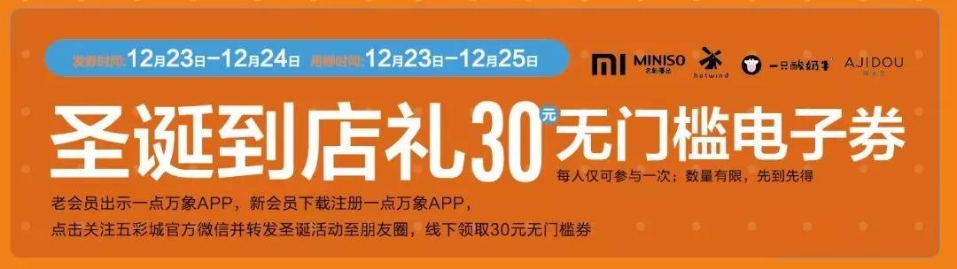 微信圖片_20190109040747.jpg