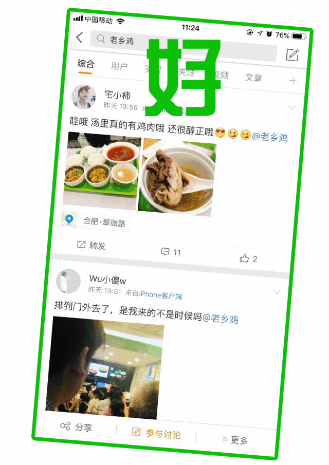 3.gif
