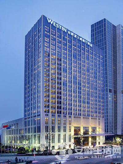 The Westin Hefei BaoheϷʸ˹͡Ƶ.jpg