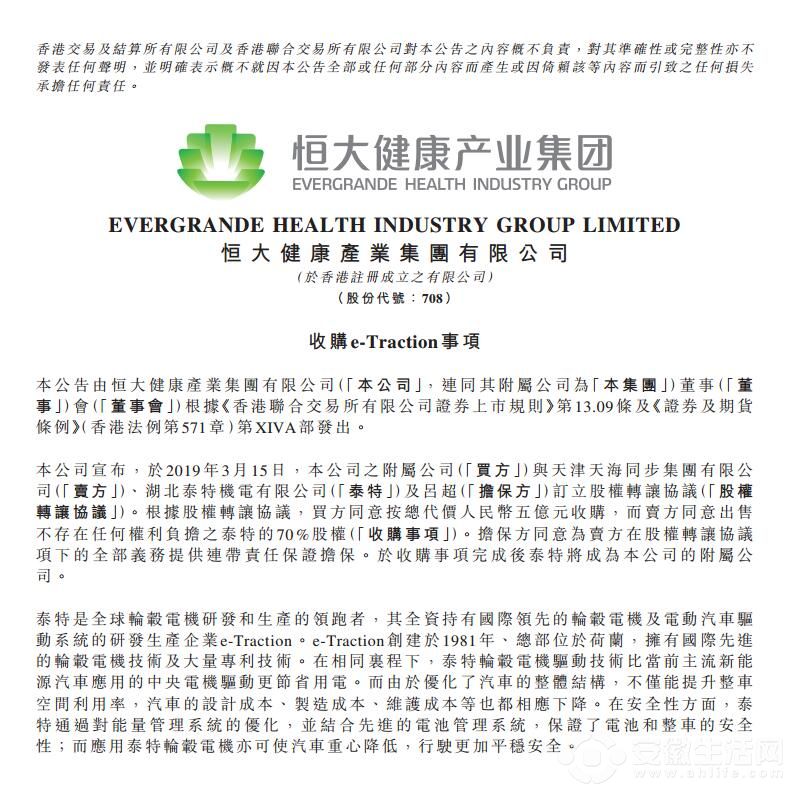 QQDƬ20190315164214.jpg