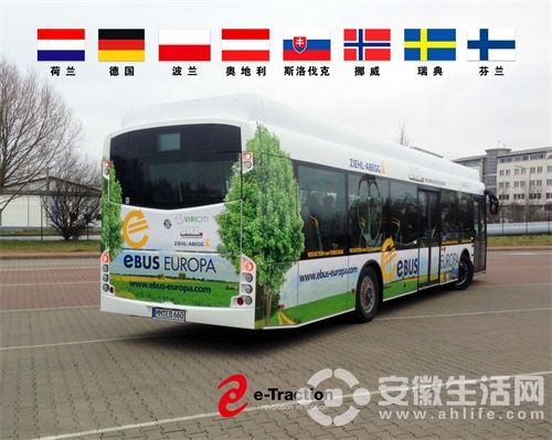 荷蘭e-Traction輪轂電機在歐洲得到廣泛應用.jpg