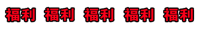 1.gif