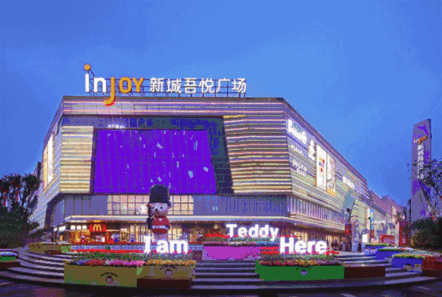 ΢ňDƬ_20190325184512.gif